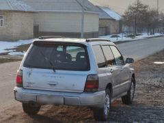 Photo of the vehicle Subaru Forester