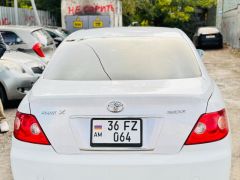 Photo of the vehicle Toyota Mark X