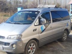 Photo of the vehicle Hyundai Starex (H-1)