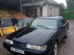 Photo of the vehicle Mazda 626