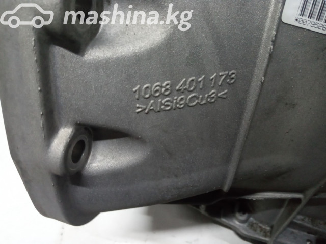 Spare Parts and Consumables - Акпп 6hp26z, e53, 24007559119, 24007545776