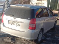 Photo of the vehicle Toyota Wish