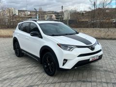 Photo of the vehicle Toyota RAV4