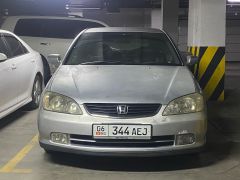 Фото авто Honda Avancier