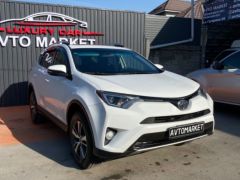 Сүрөт унаа Toyota RAV4