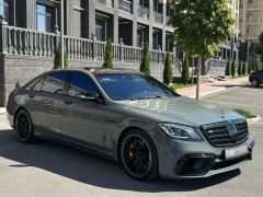 Photo of the vehicle Mercedes-Benz S-Класс AMG