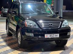 Photo of the vehicle Lexus GX