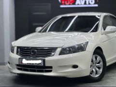 Сүрөт унаа Honda Accord