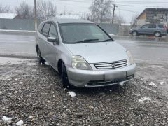 Photo of the vehicle Honda Stream