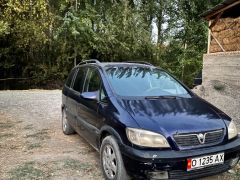 Фото авто Opel Zafira