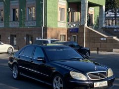 Сүрөт унаа Mercedes-Benz S-Класс