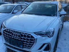 Photo of the vehicle Audi Q3