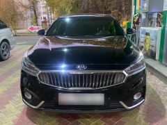 Photo of the vehicle Kia K7