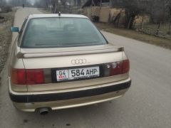 Фото авто Audi 80