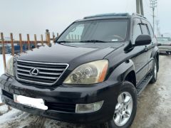 Фото авто Lexus GX