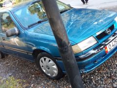 Photo of the vehicle Opel Vectra