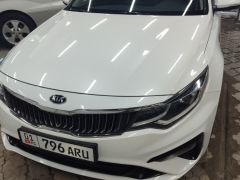 Фото авто Kia K5