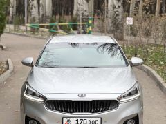 Сүрөт унаа Kia K7