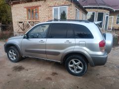 Сүрөт унаа Toyota RAV4