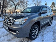 Сүрөт унаа Lexus GX