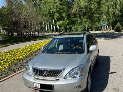 Фото авто Lexus RX