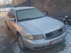 Photo of the vehicle Audi A4