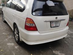 Фото авто Honda Odyssey