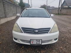 Photo of the vehicle Toyota Allion