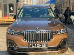 Фото авто BMW X7