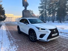 Photo of the vehicle Lexus NX