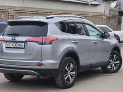 Photo of the vehicle Toyota RAV4