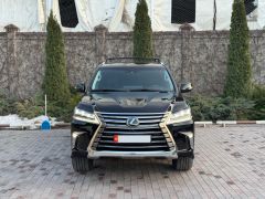 Photo of the vehicle Lexus LX