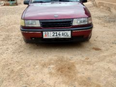 Photo of the vehicle Opel Vectra