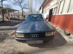 Фото авто Audi 80