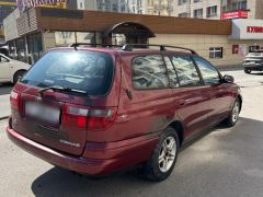 Photo of the vehicle Toyota Carina