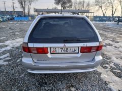 Фото авто Mitsubishi Galant