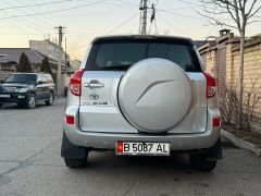 Photo Toyota RAV4  2006