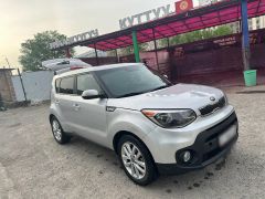 Фото авто Kia Soul