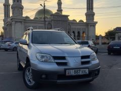 Фото авто Mitsubishi Outlander