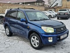 Photo of the vehicle Toyota RAV4