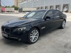 Фото авто BMW 7 серии