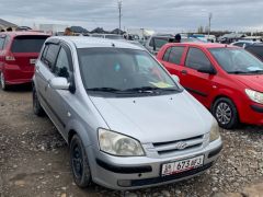 Photo of the vehicle Hyundai Getz