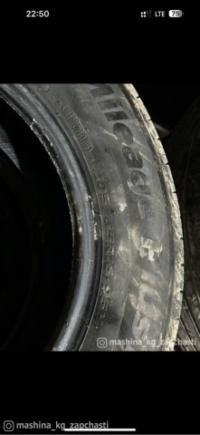 Tires - Шины Корейские Протектора 90% R16 205*65