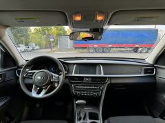 Фото авто Kia Optima