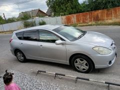 Photo of the vehicle Toyota Caldina