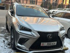 Фото авто Lexus NX