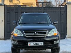 Photo of the vehicle Lexus GX