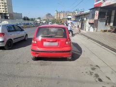 Photo of the vehicle Hyundai Getz