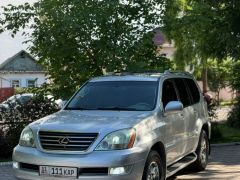 Сүрөт унаа Lexus GX