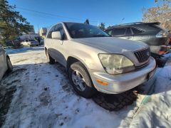 Photo of the vehicle Lexus RX